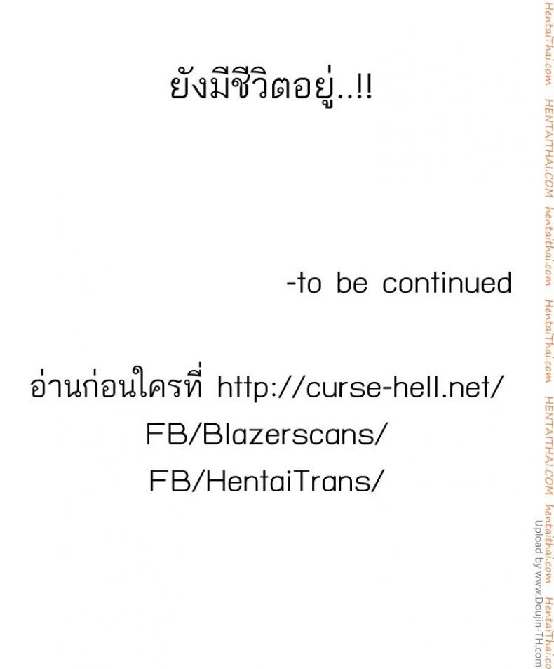 page-51