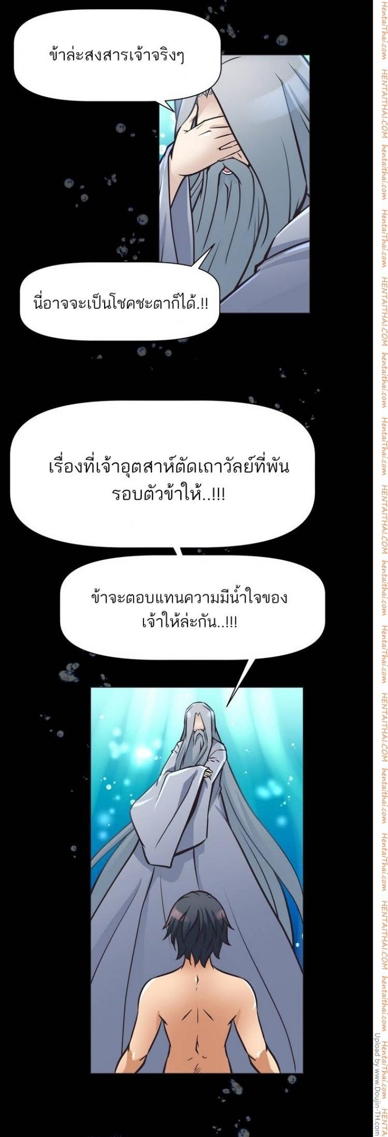 page-45