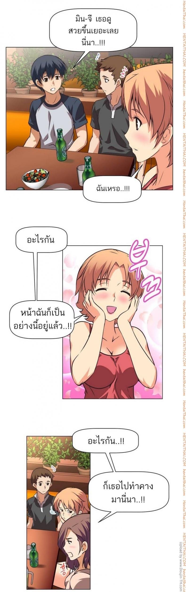 page-10