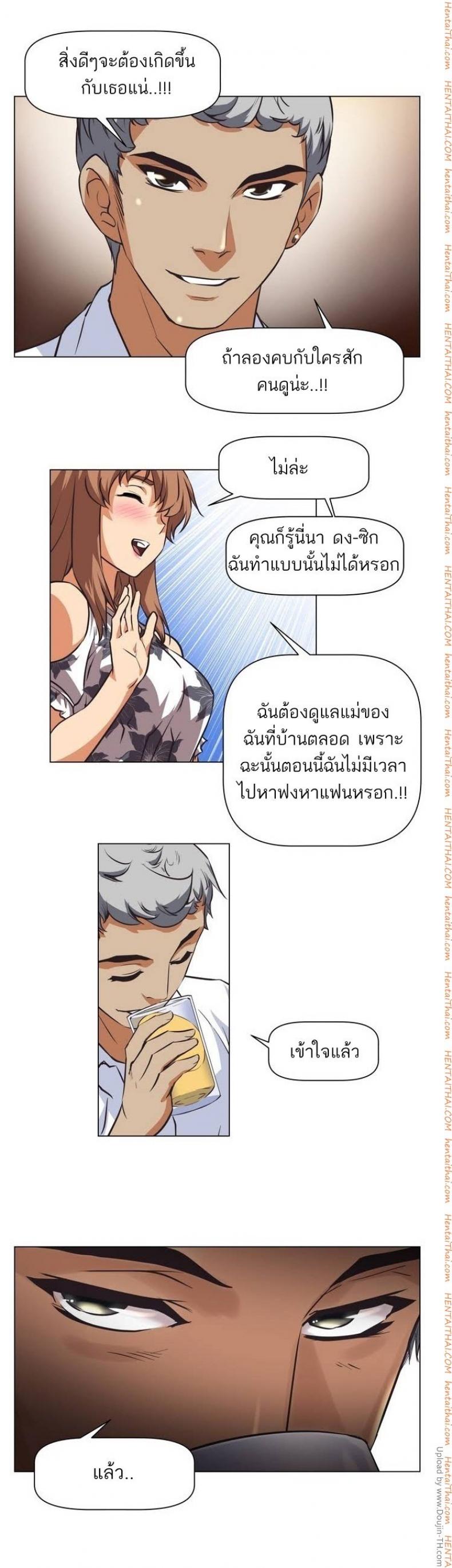 page-17