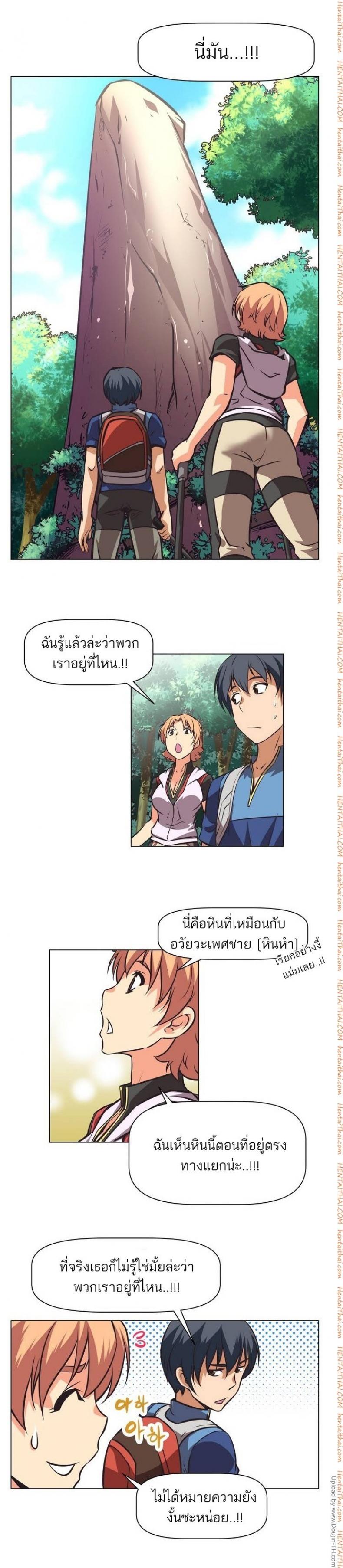 page-36