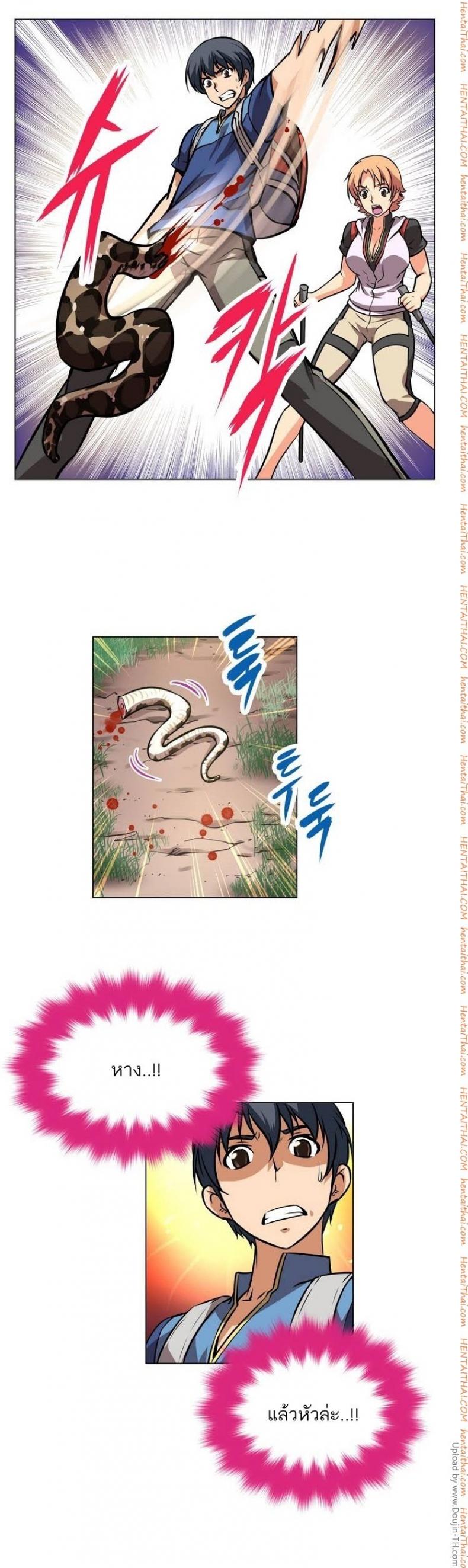 page-40