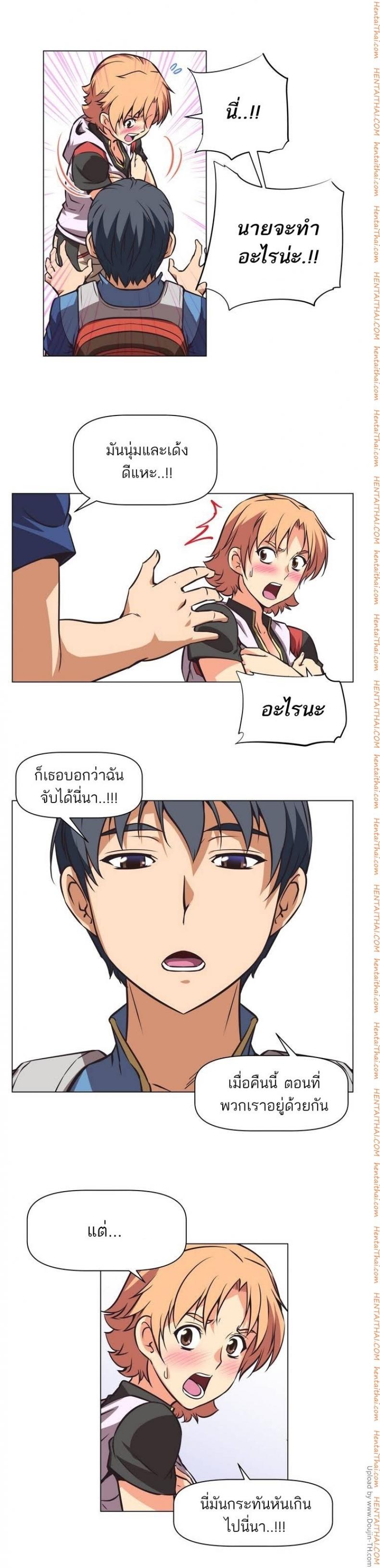 page-30