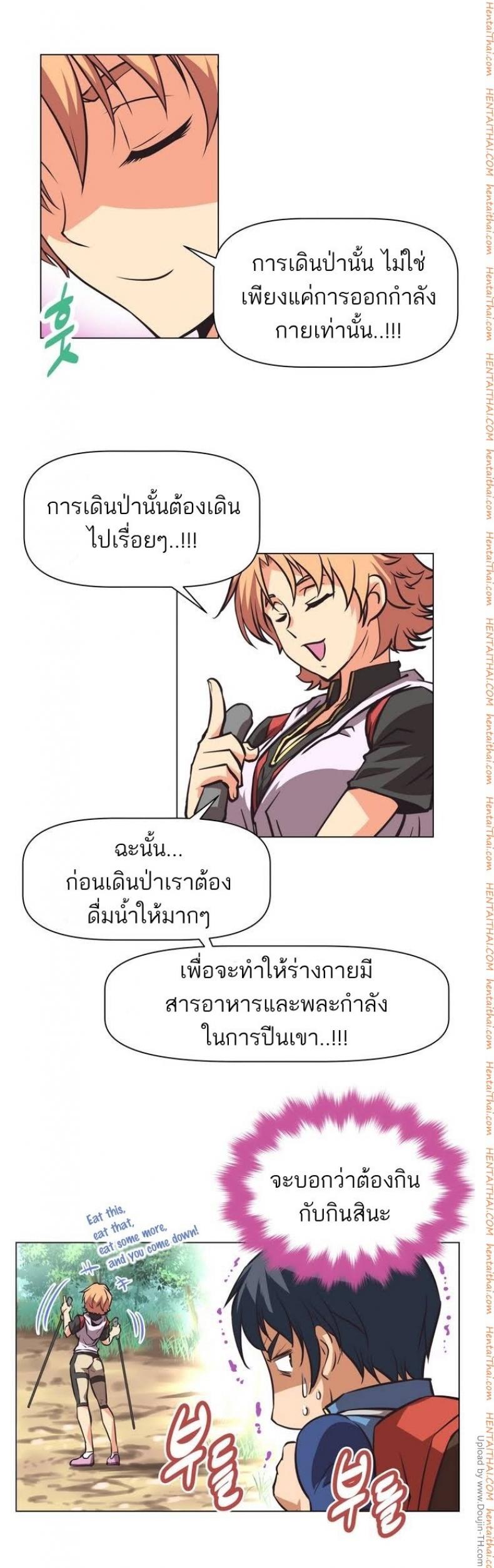 page-25