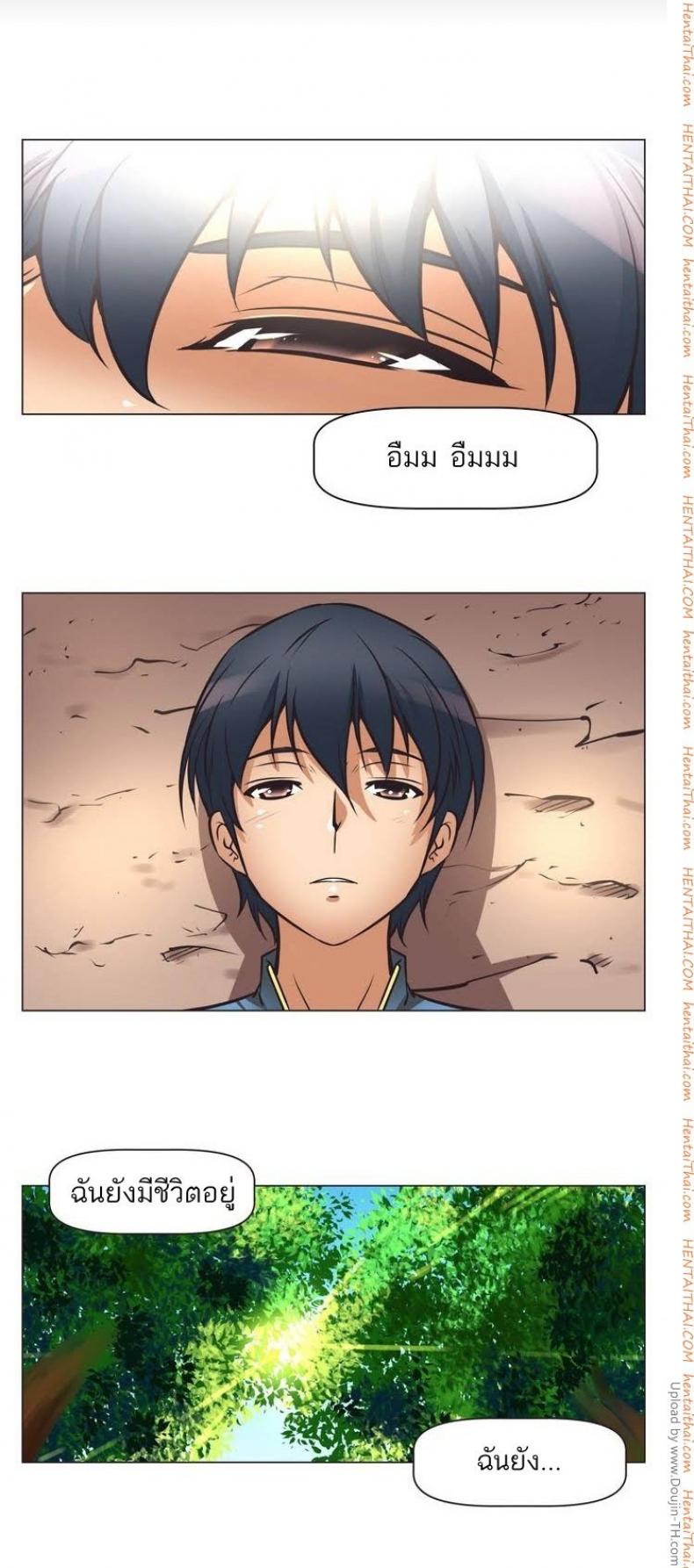 page-48