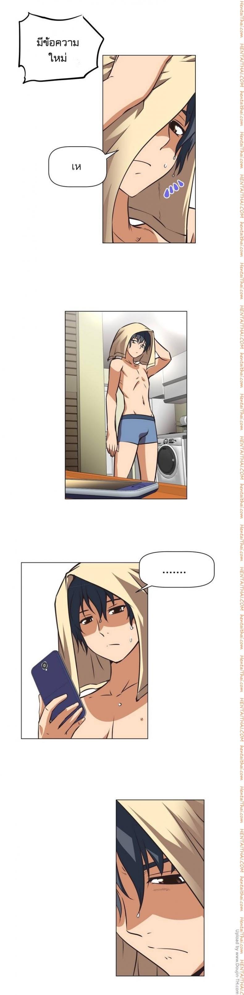 page-19