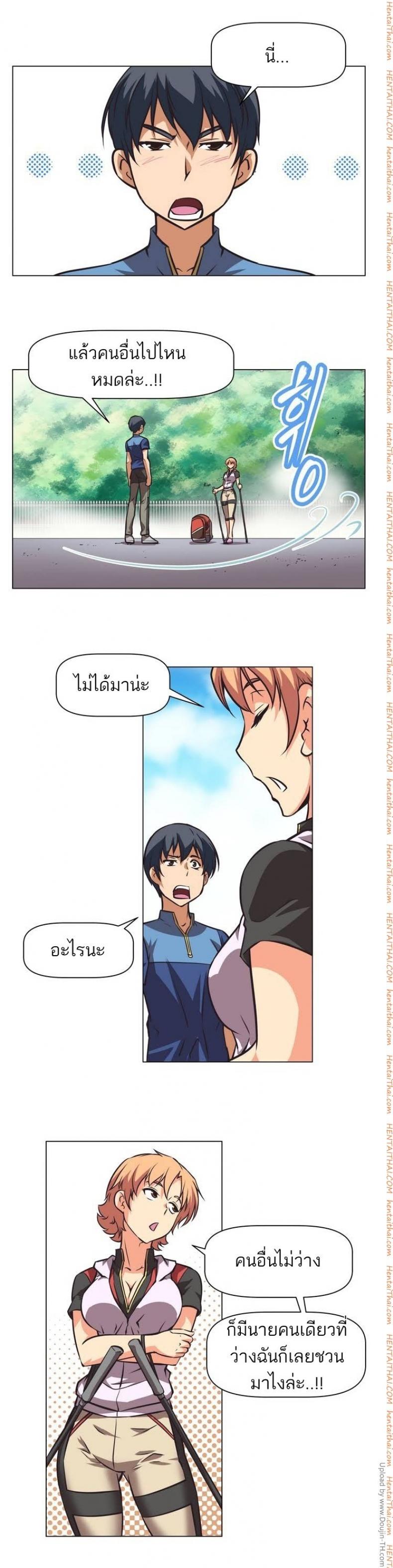 page-22