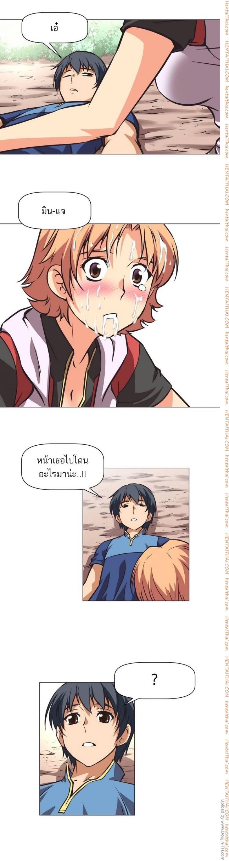 page-49