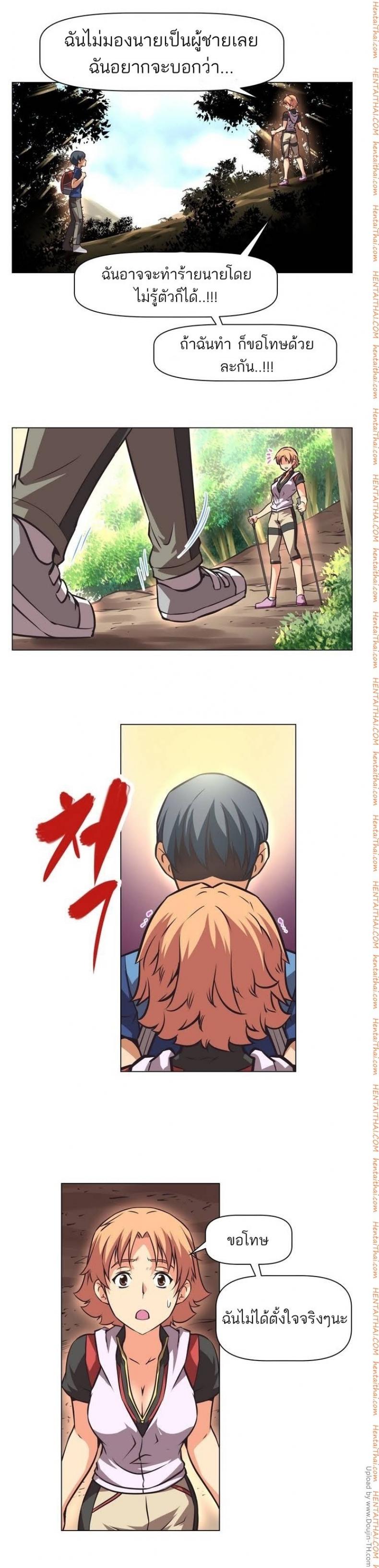 page-28