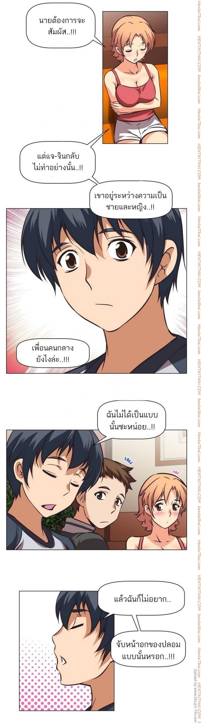 page-15