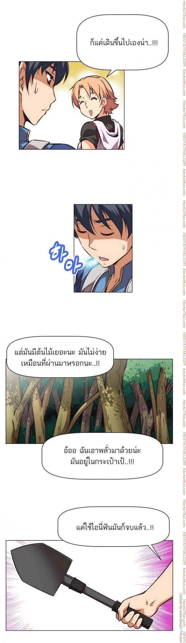 page-34