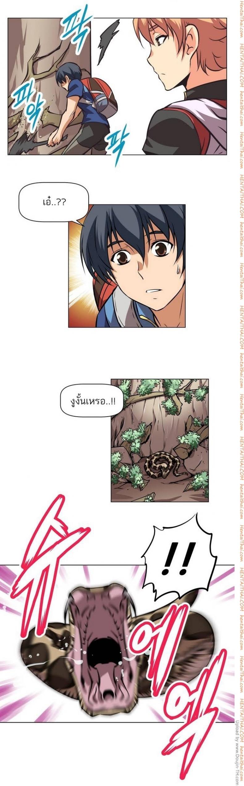 page-39