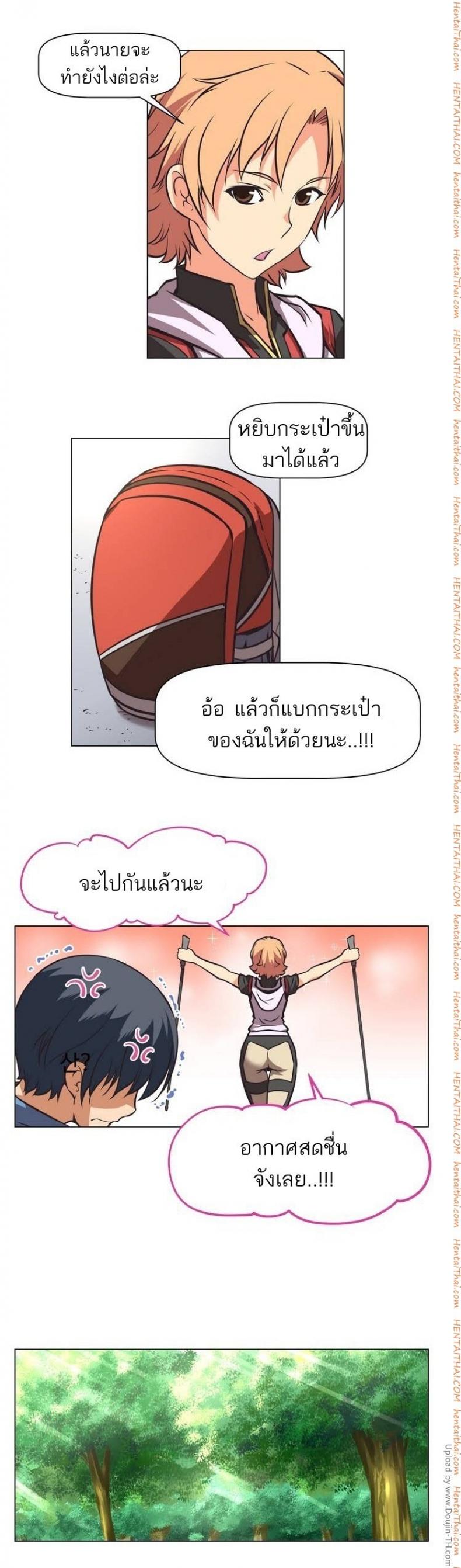 page-23