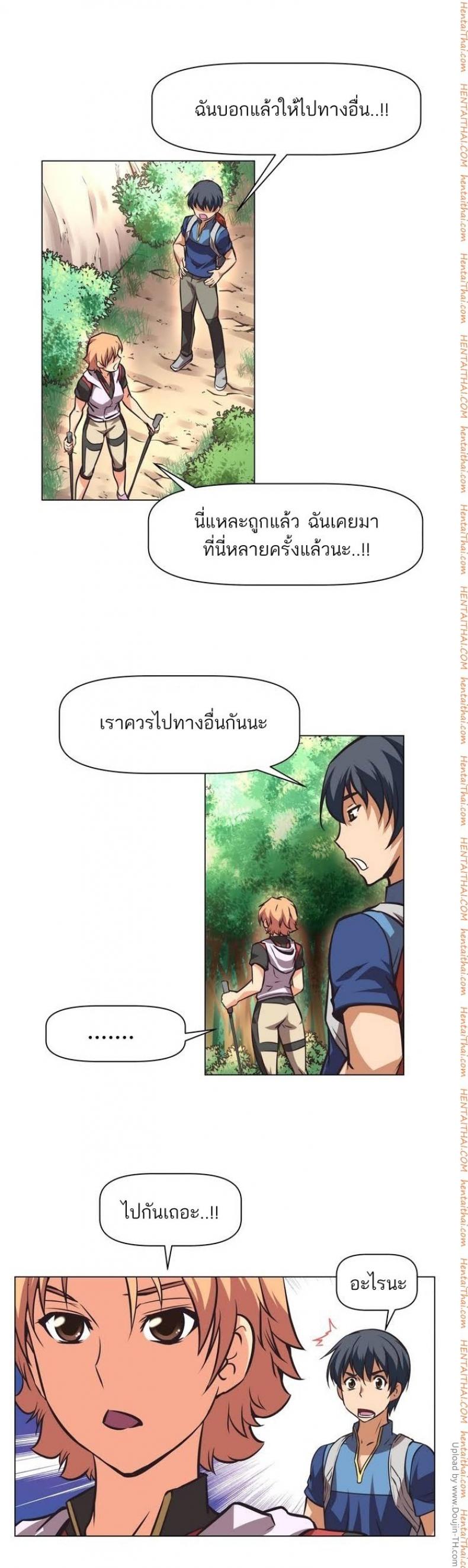 page-33