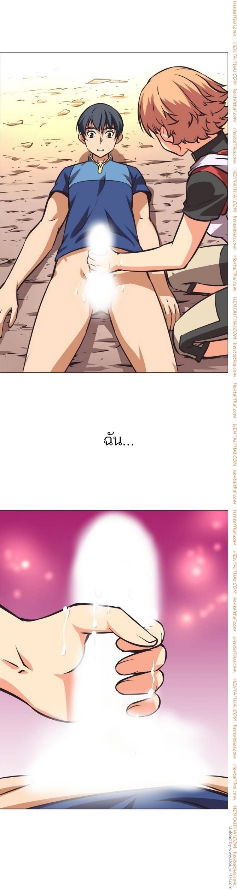 page-50