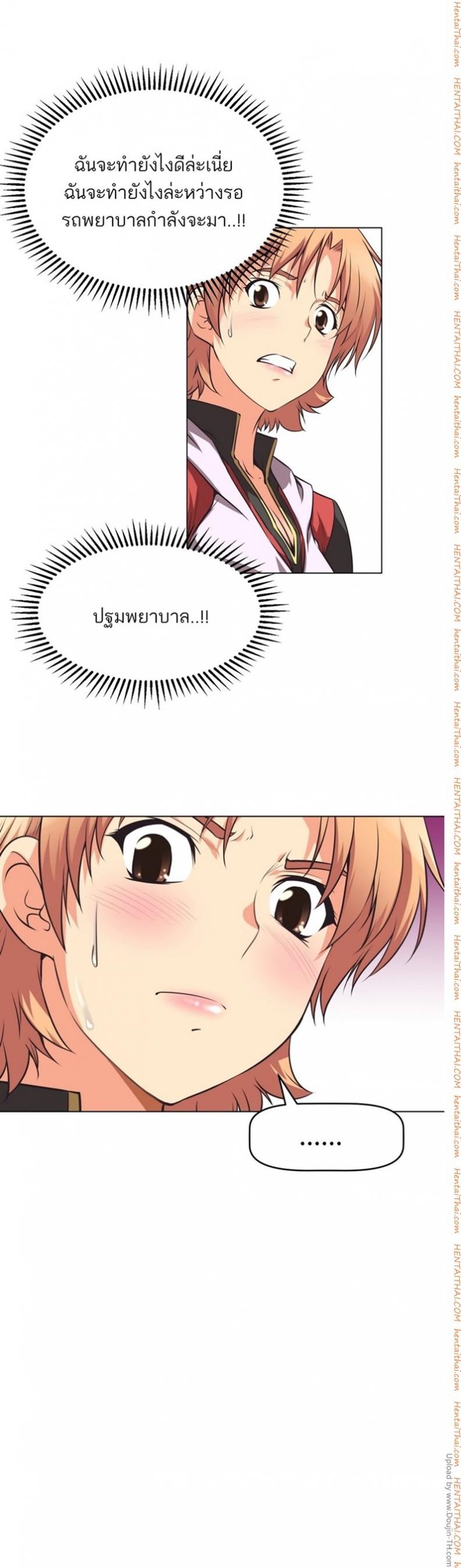 page-7