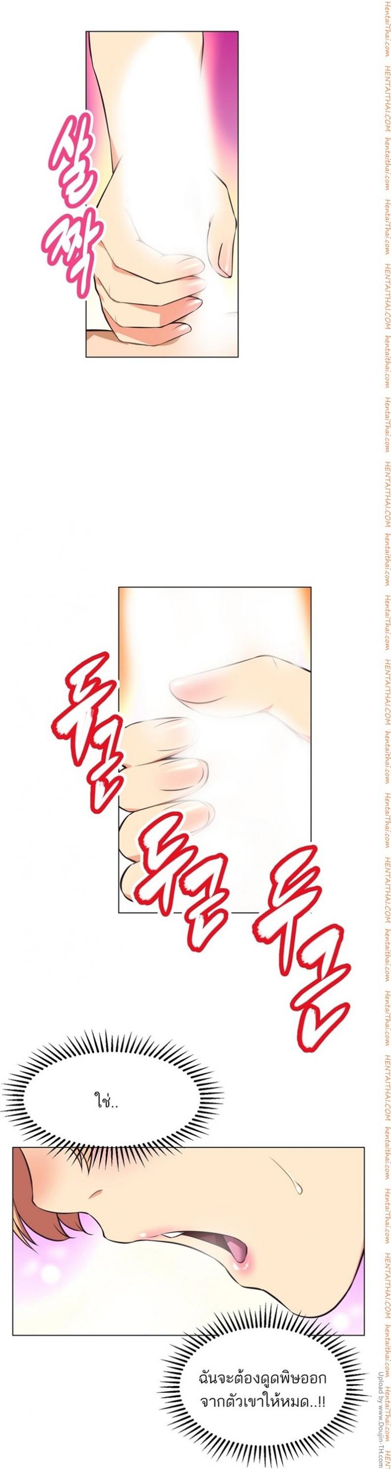 page-16
