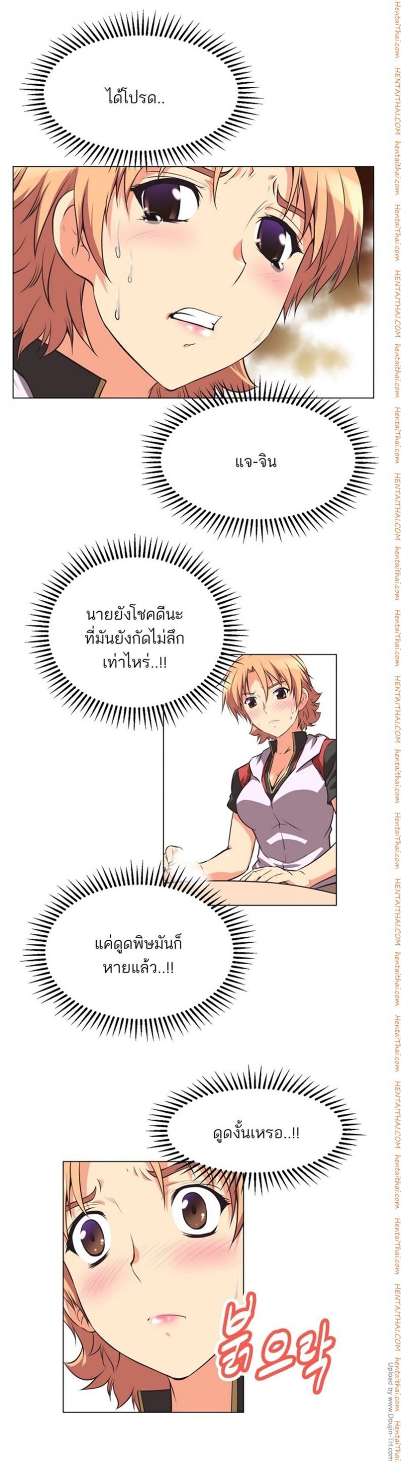 page-10