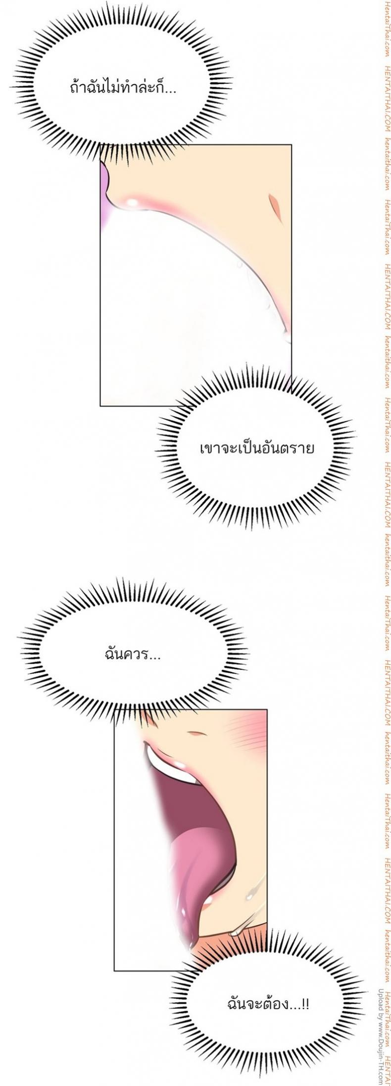 page-17