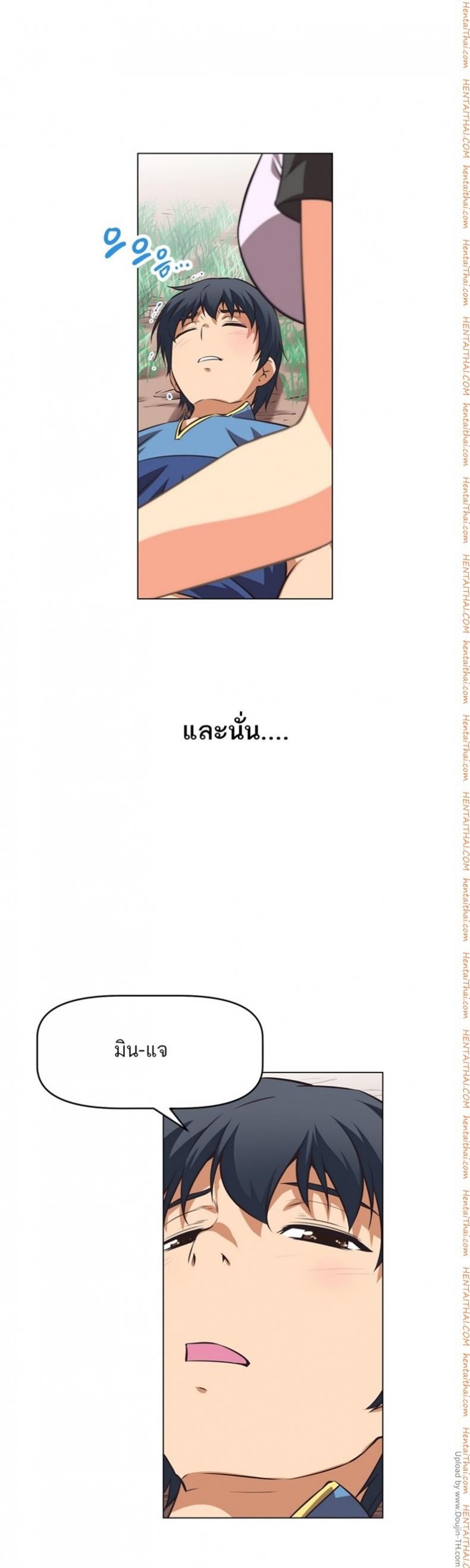 page-25