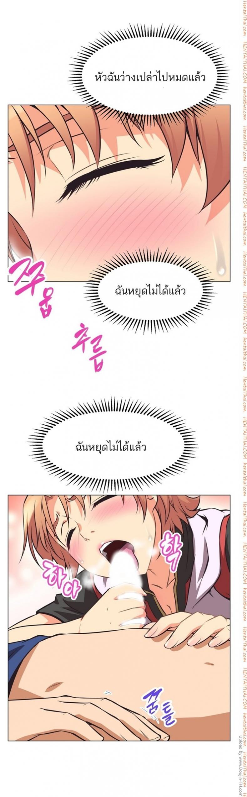 page-19