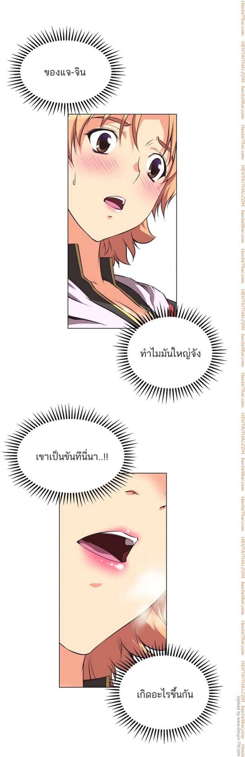 page-14