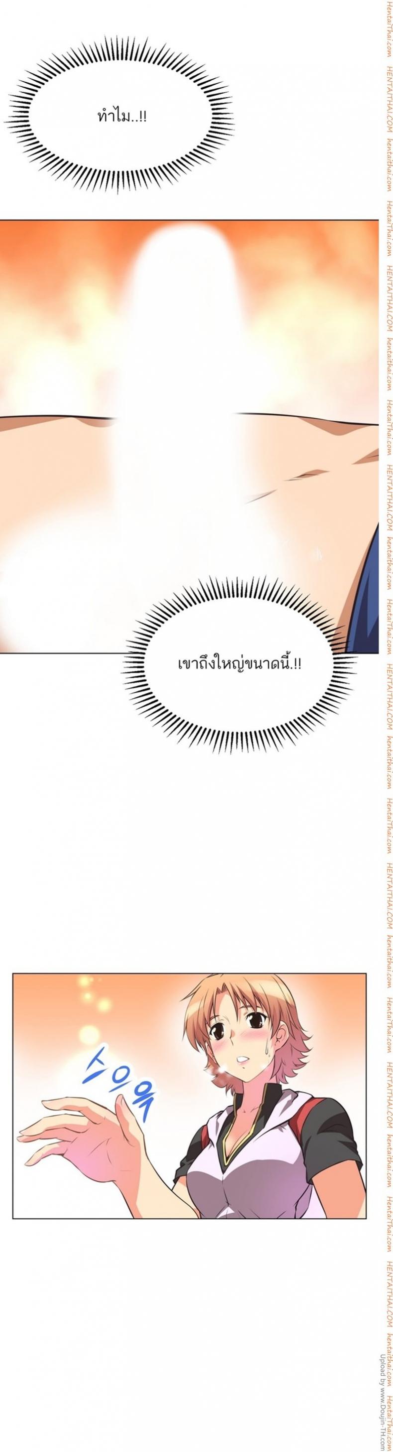 page-15