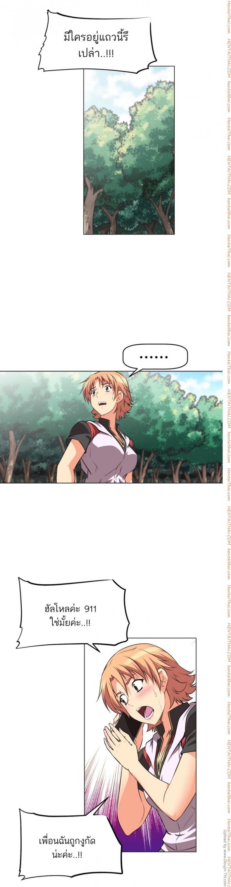 page-4