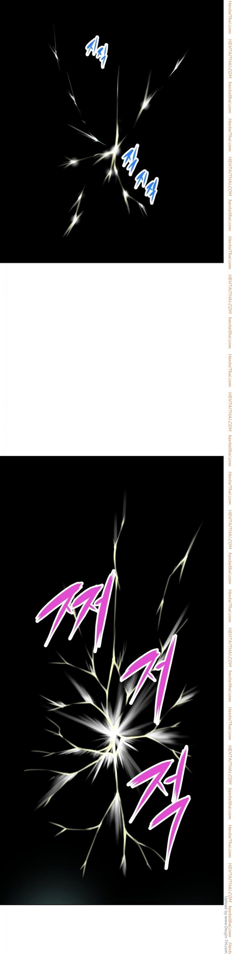 page-21