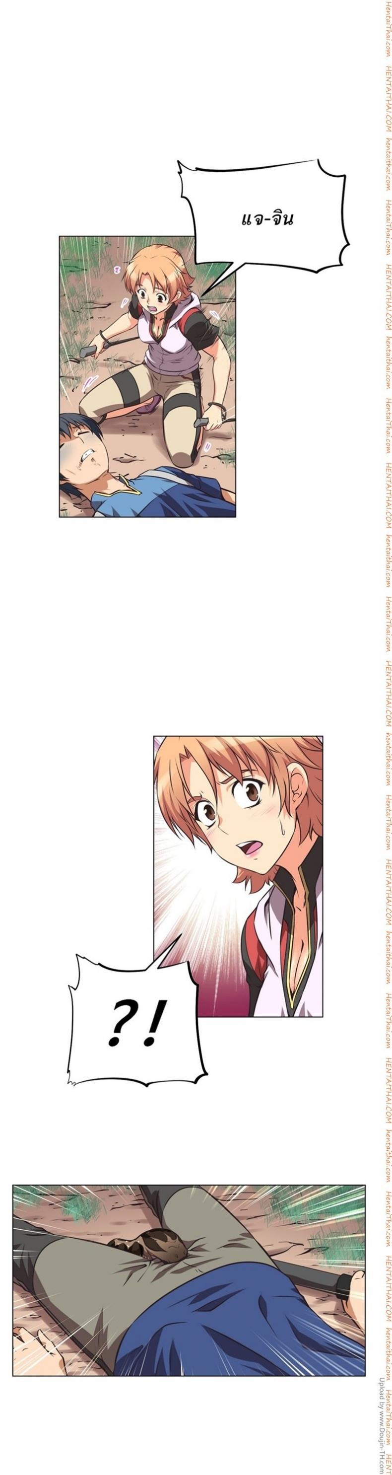 page-2