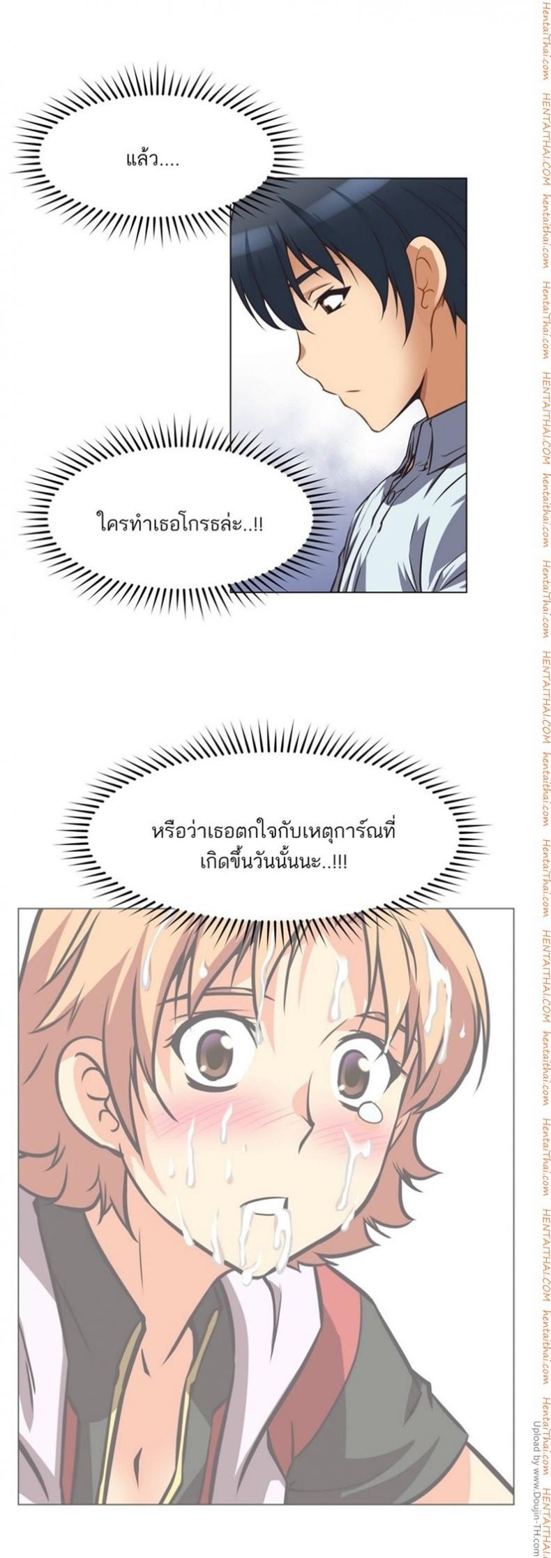 page-24