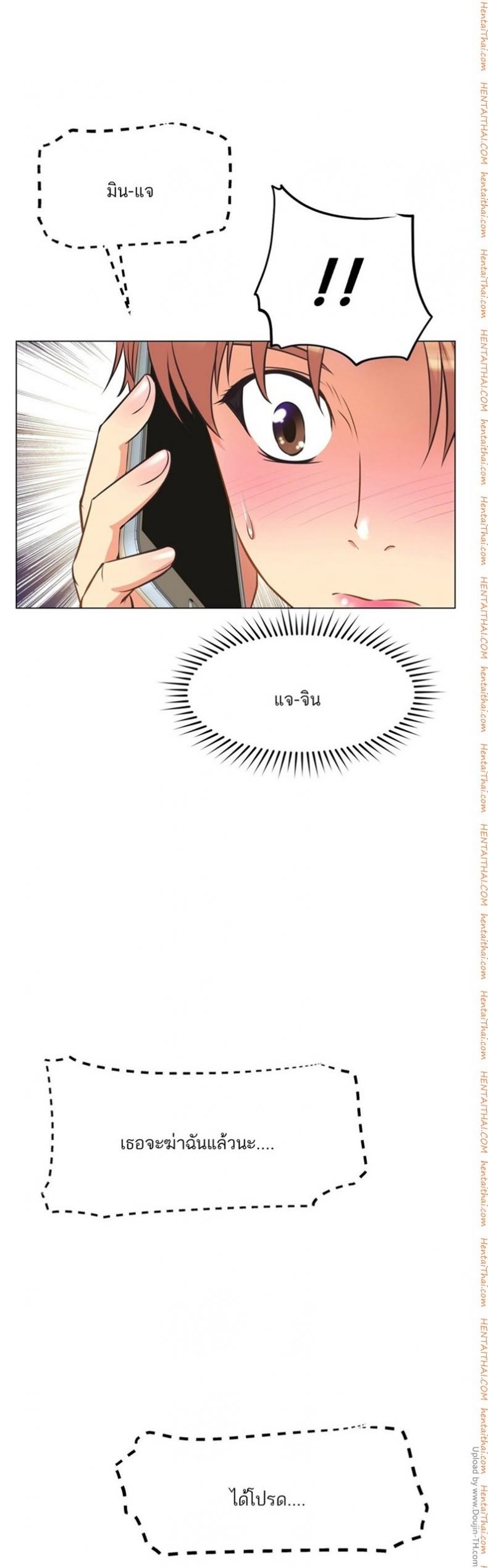 page-35