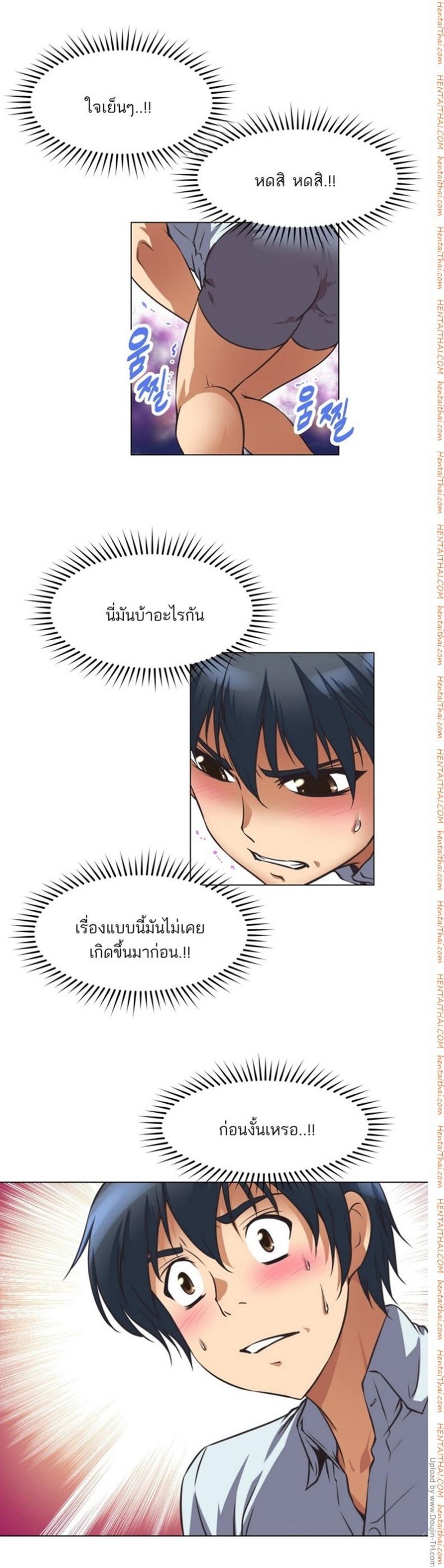 page-29