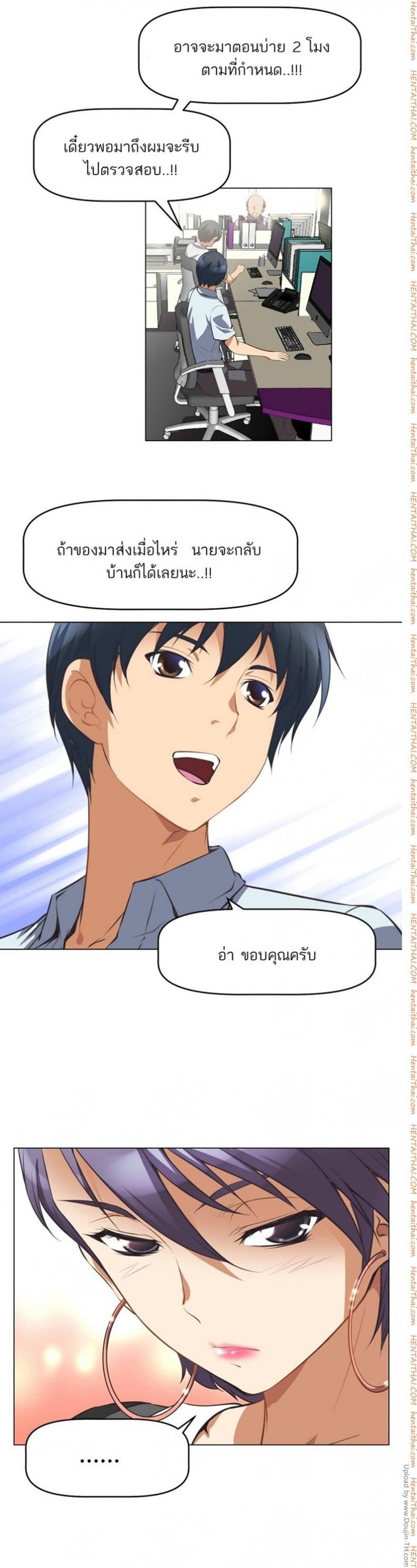 page-16