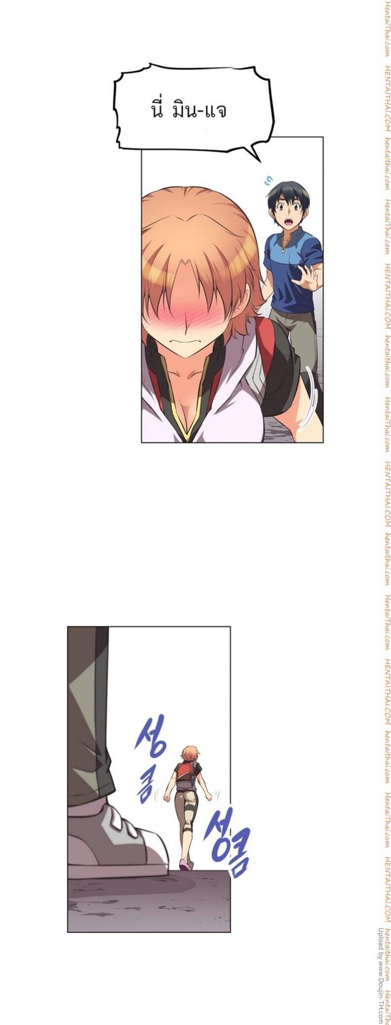 page-9