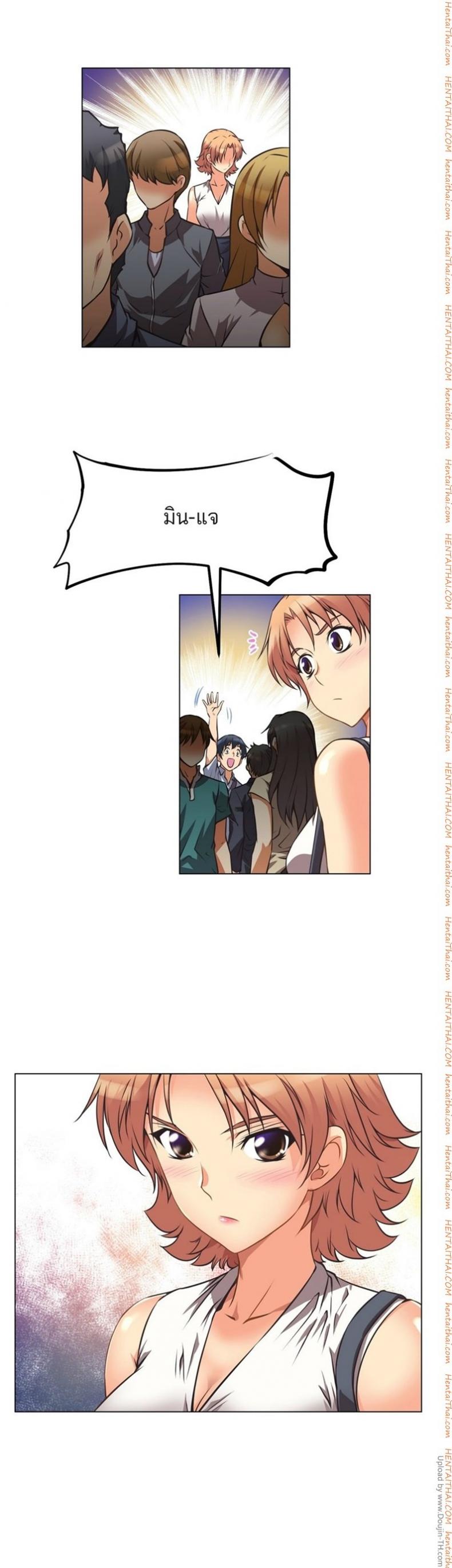 page-20