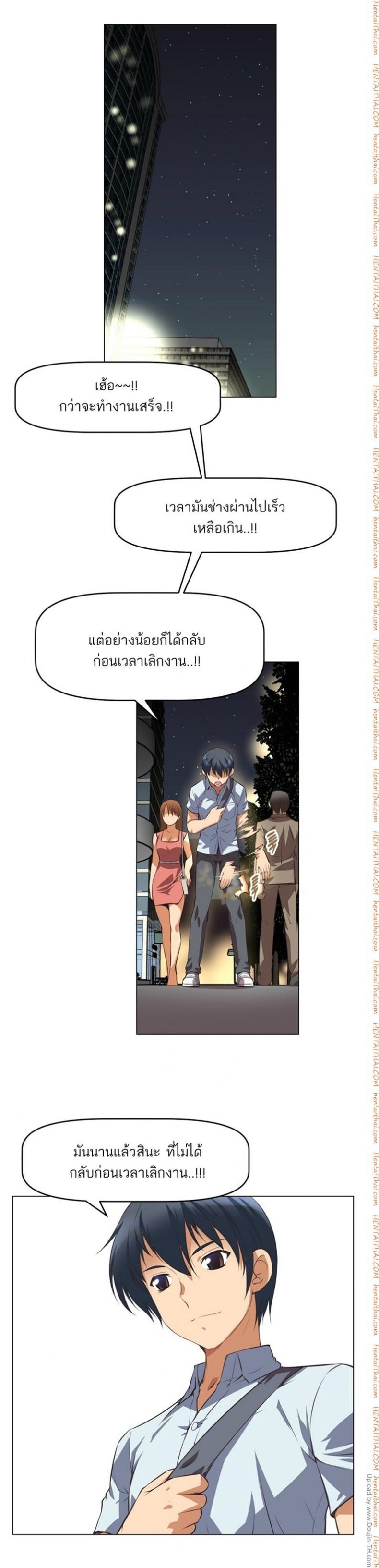 page-17
