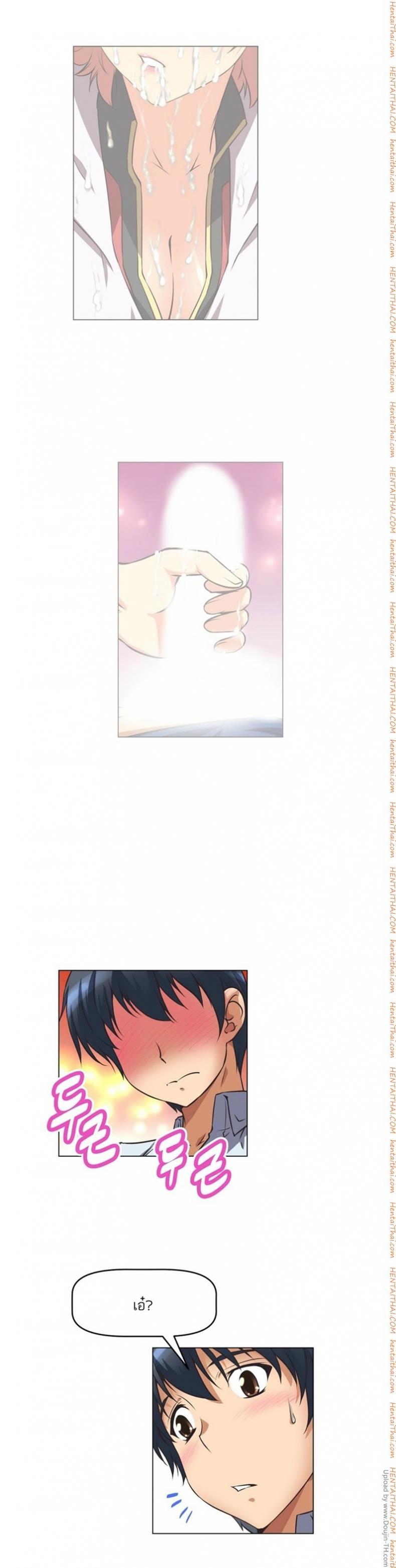 page-25