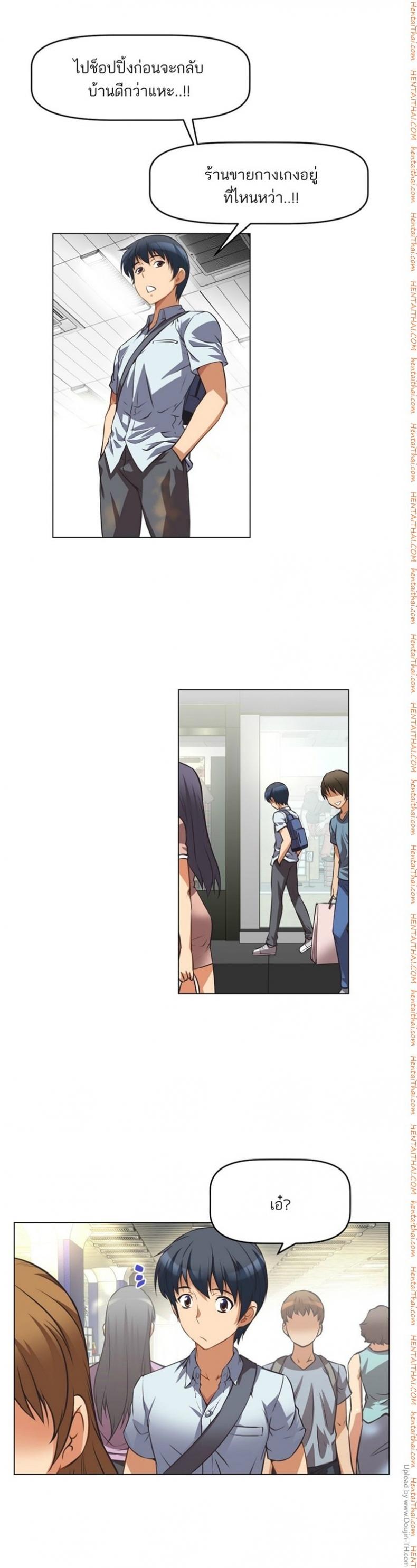 page-19