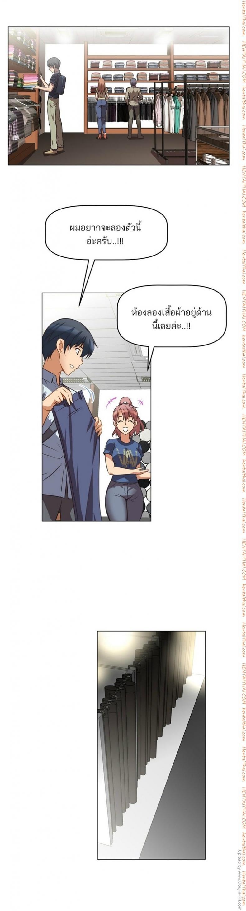 page-22