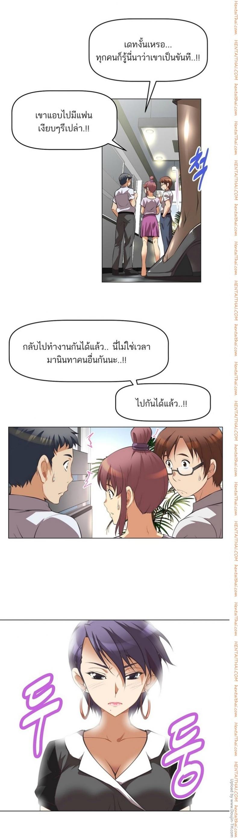 page-14