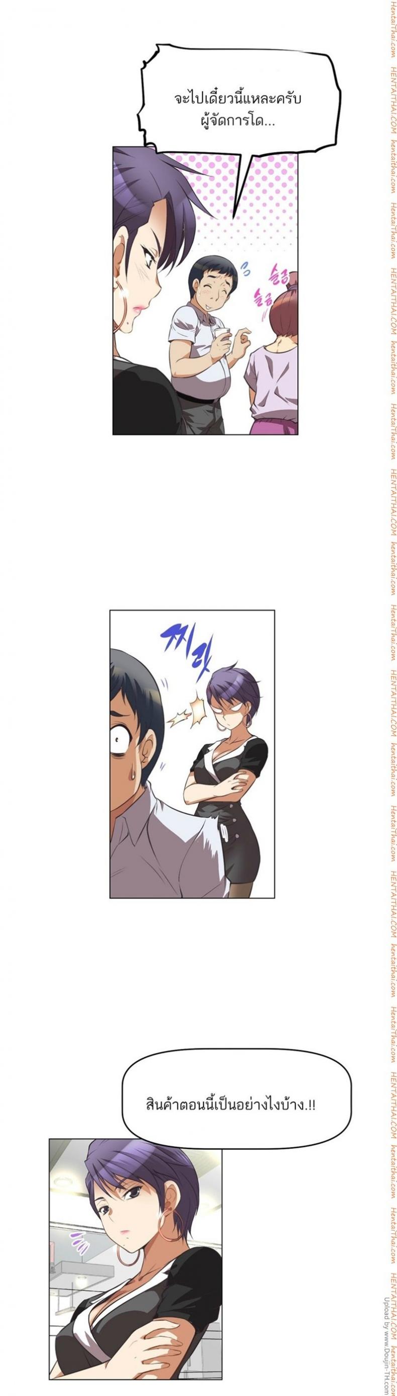 page-15