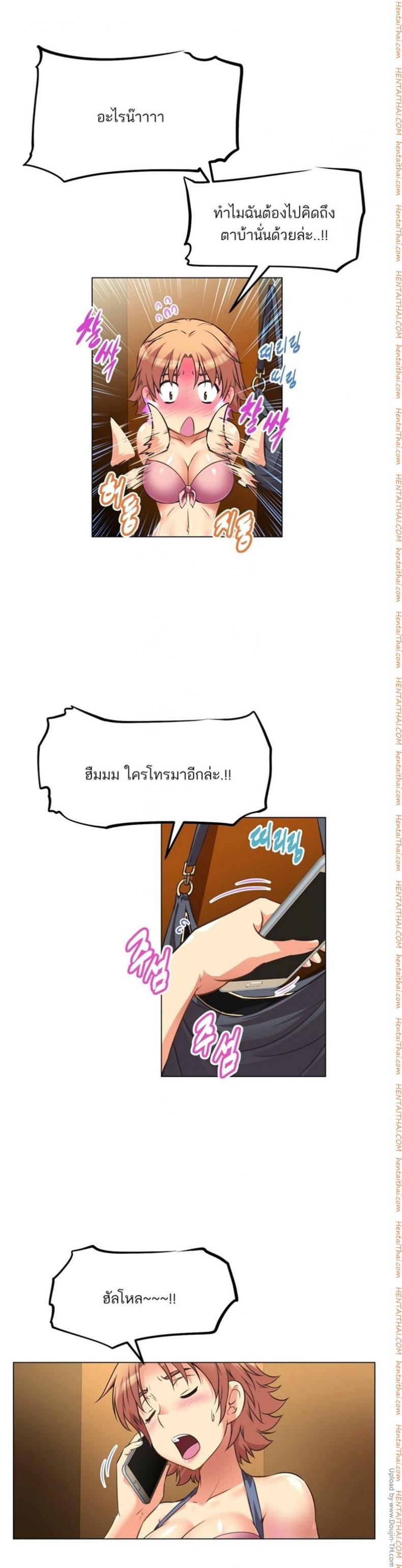 page-34