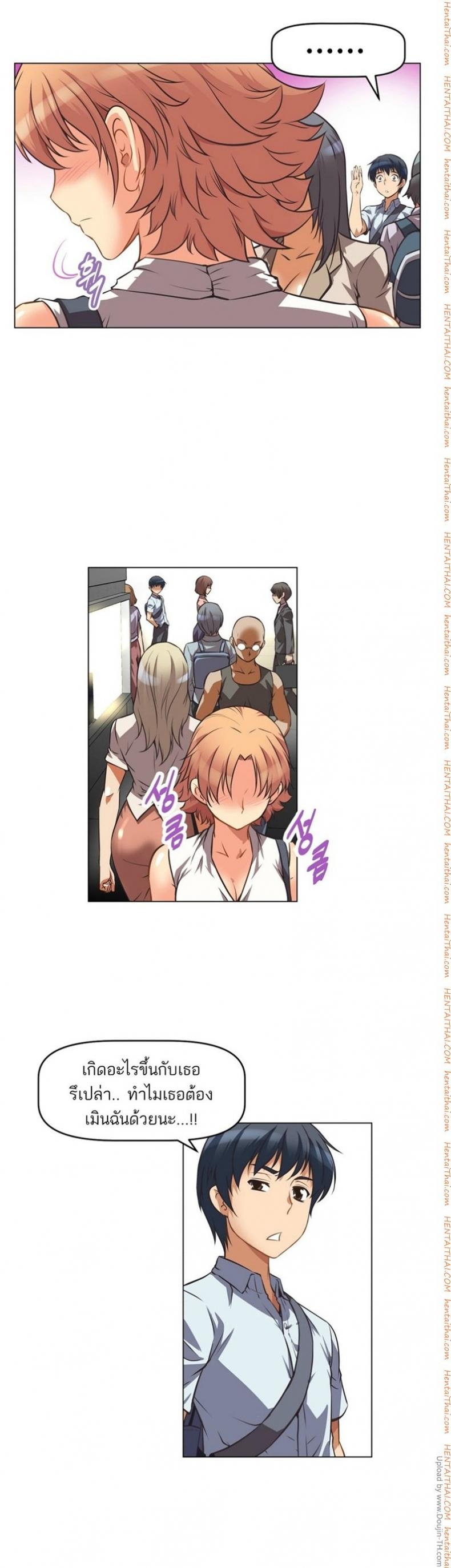 page-21
