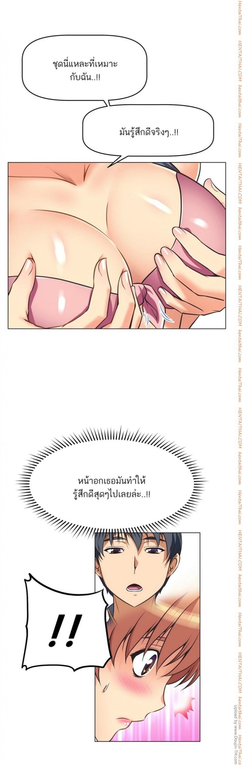 page-33