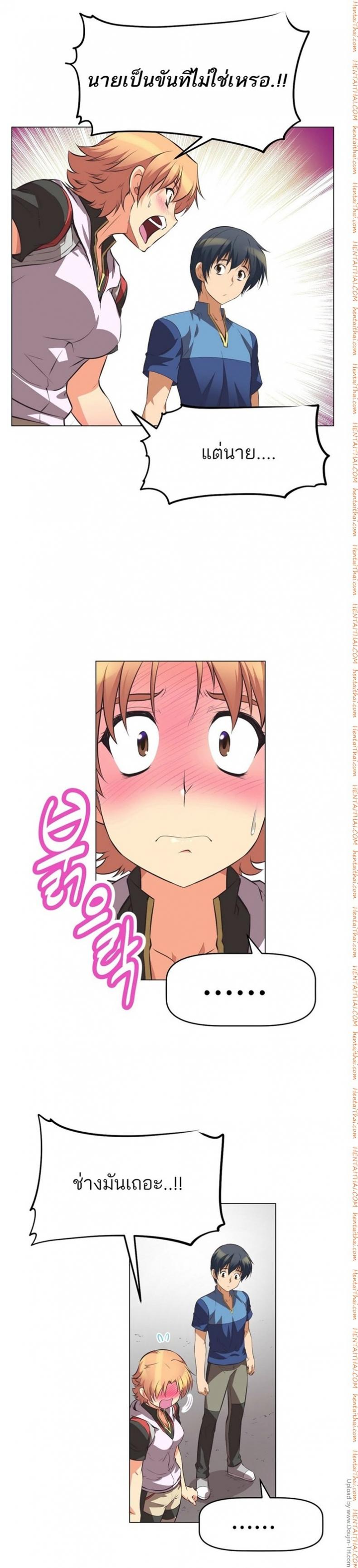 page-5