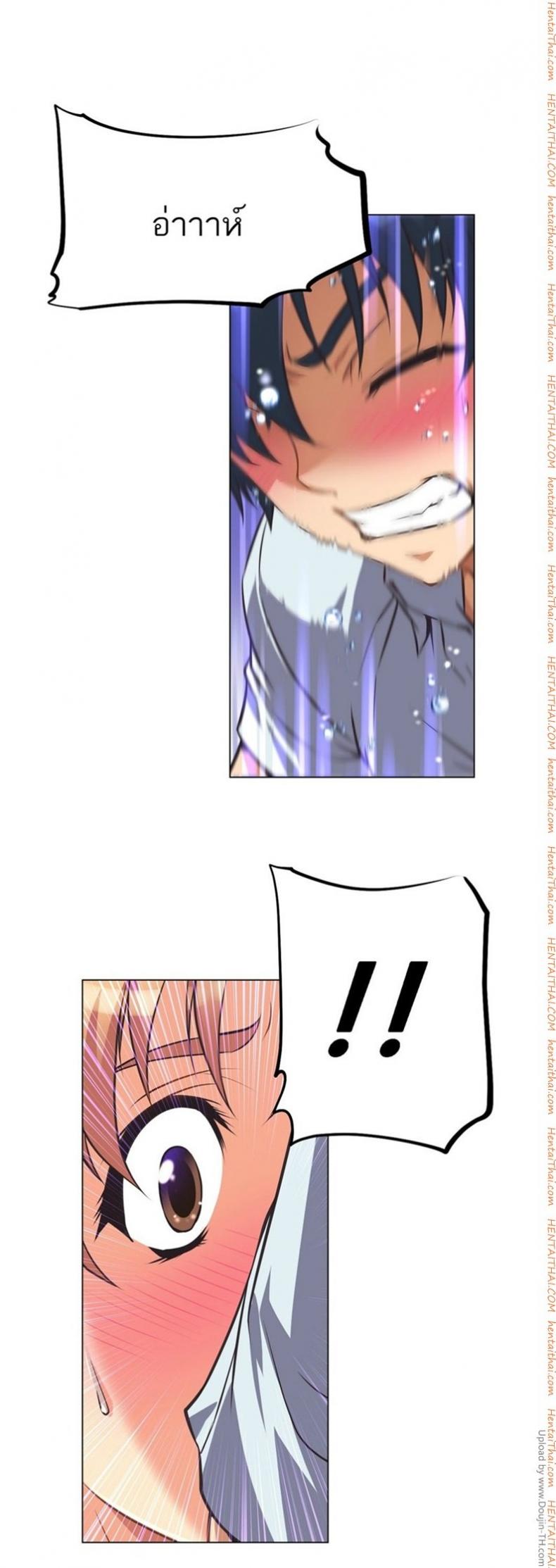 page-24