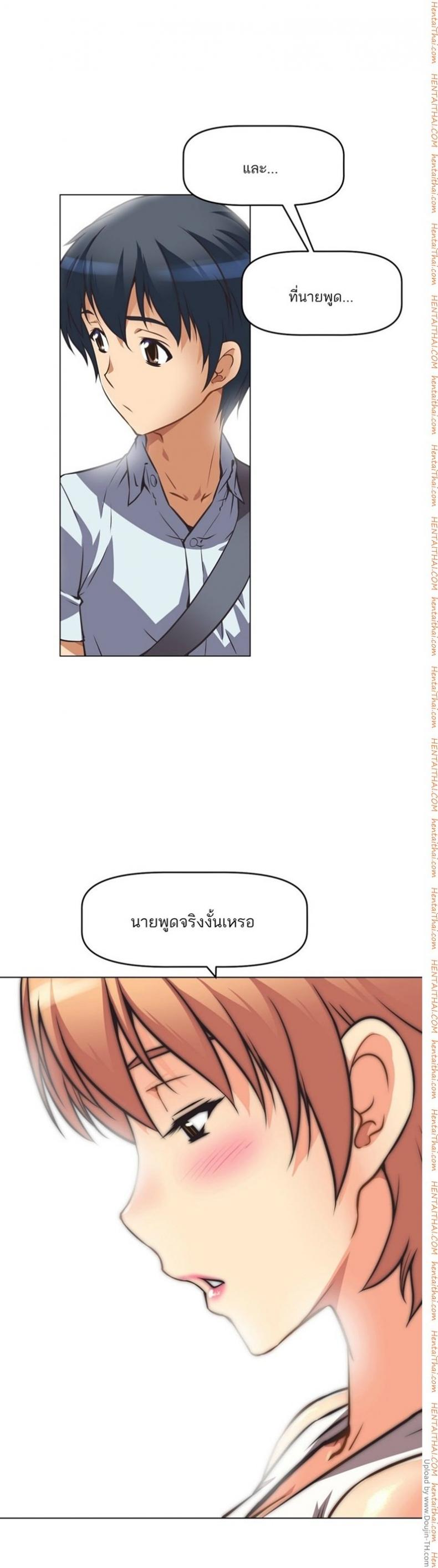 page-35