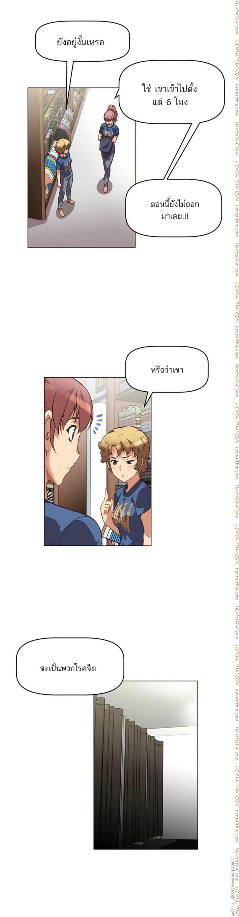 page-11