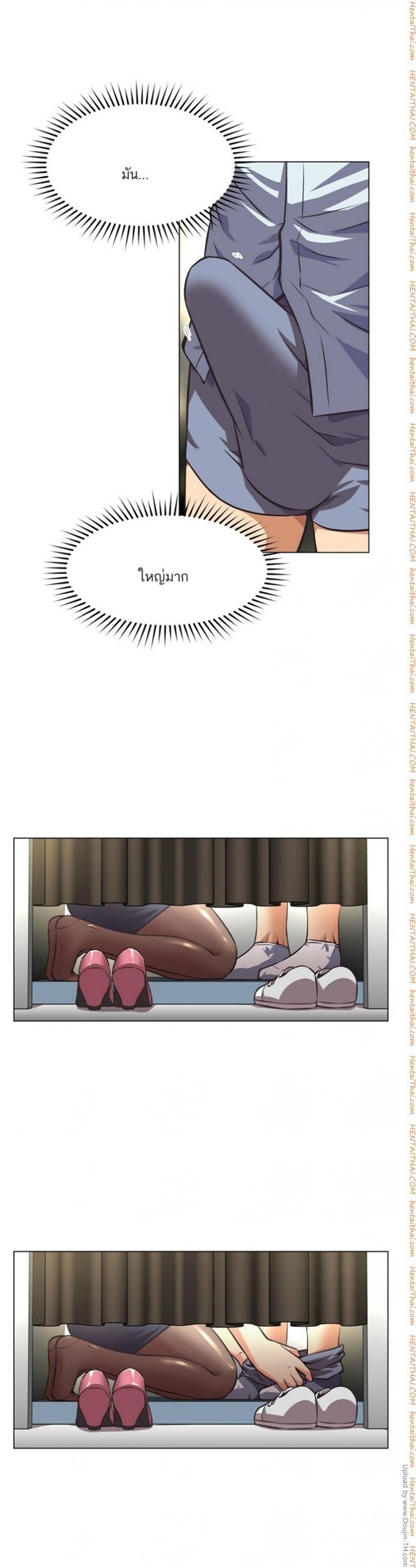 page-18